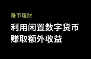 欧意交易所怎么下载到手机上_欧意交易所手机下载指南